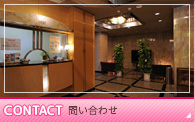 CONTACT 䤤碌
